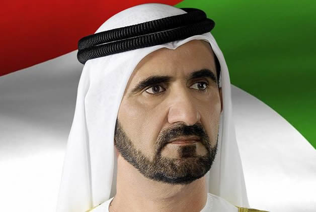 UAE To Fund 3-Year Teacher Training Programme In Ghana