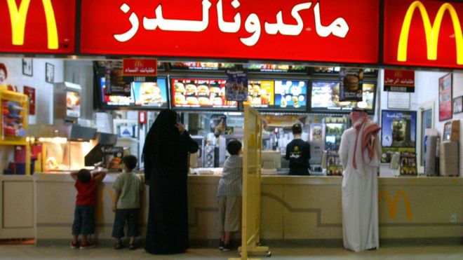 Saudi Arabia Ends Gender Segregation In Restaurants