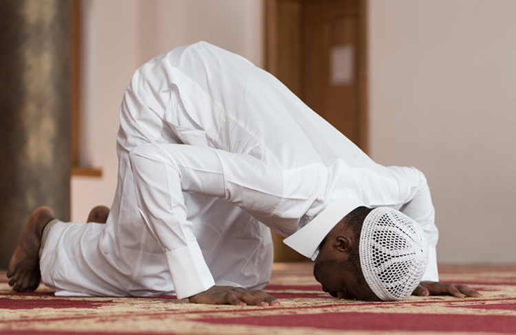 Muslims Urged To Pray At Home During Ramadan