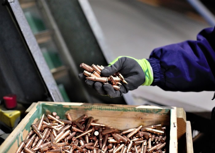 Police intercept bus carrying 1,800 pieces of ammunition