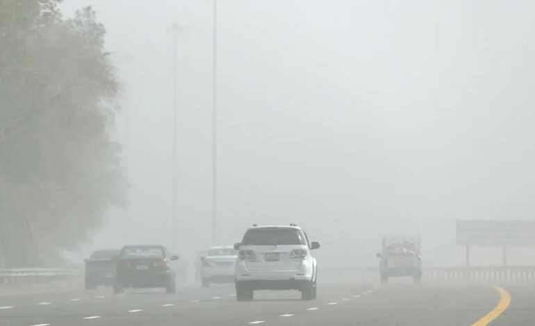 GHS issues public health alert ahead of harmattan season