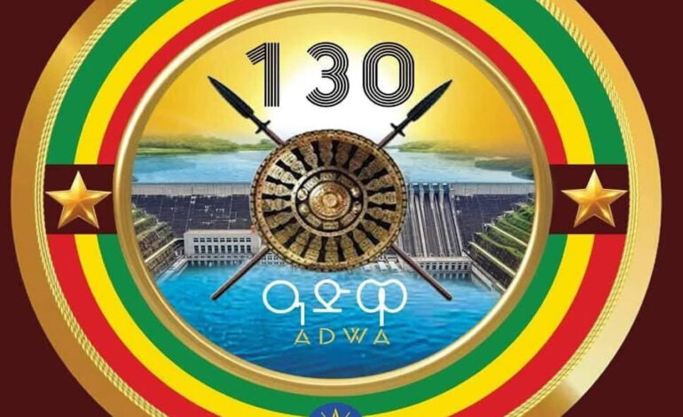 130 years on: The victory of Adwa shaped Africa’s liberation fight